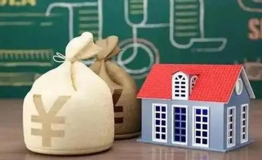 嘉鱼公积金能取出来花吗（公积金能拿出来花么）
